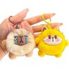 [LKHGCT] Set of 2 Keychain Creative Character Cute Bag Strap Car Gift Bag Decoration (Khaki + Yellow)