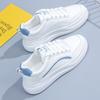 Women Casual Sneakers Sport Shoes - Breathable, Durable