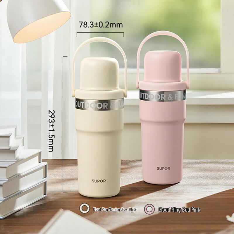 SUPOR 316L Stainless Steel Insulated Thermos Cup
