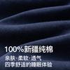 Fenteng [100% pure cotton 7A antibacterial] anti mite round neck wearable short sleeved home suit set for men's pajamas