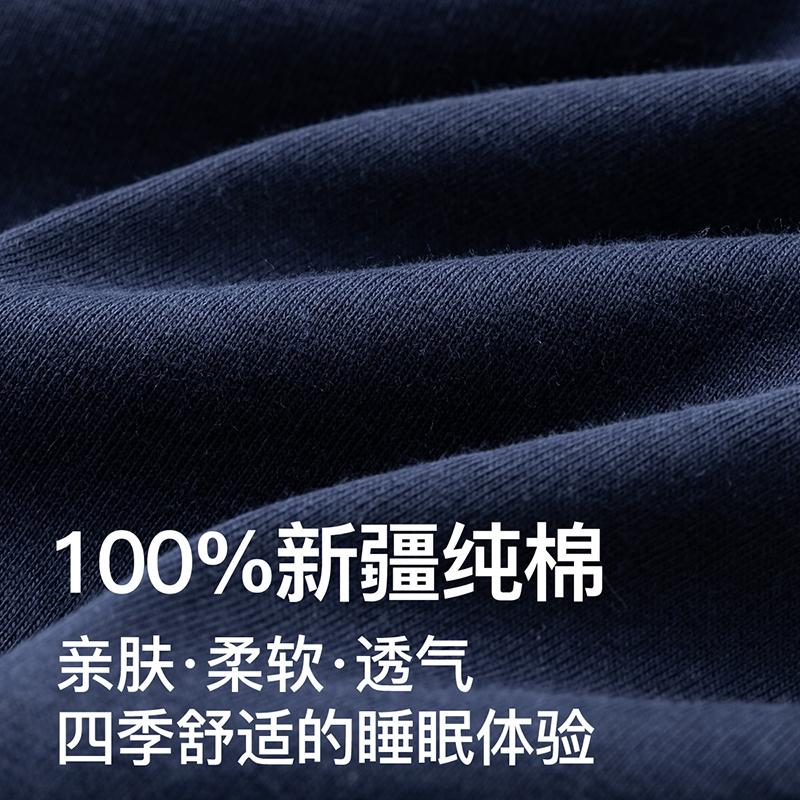 Fenteng [100% pure cotton 7A antibacterial] anti mite round neck wearable short sleeved home suit set for men's pajamas