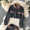 Contrast Color Two-Piece Suit Women's Autumn Denim Short Coat High Waist Bag Hip Skirt