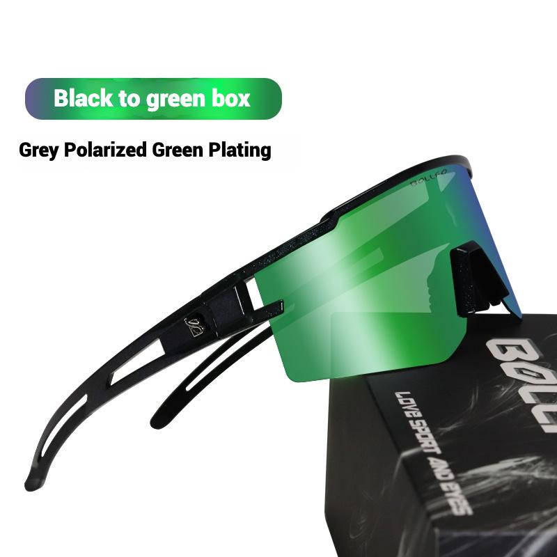 

Умные очки-хамелеоны для велоспорта на открытом воздухе, поляризационные, велосипедные, анти-ультрафиолетовые зелёный