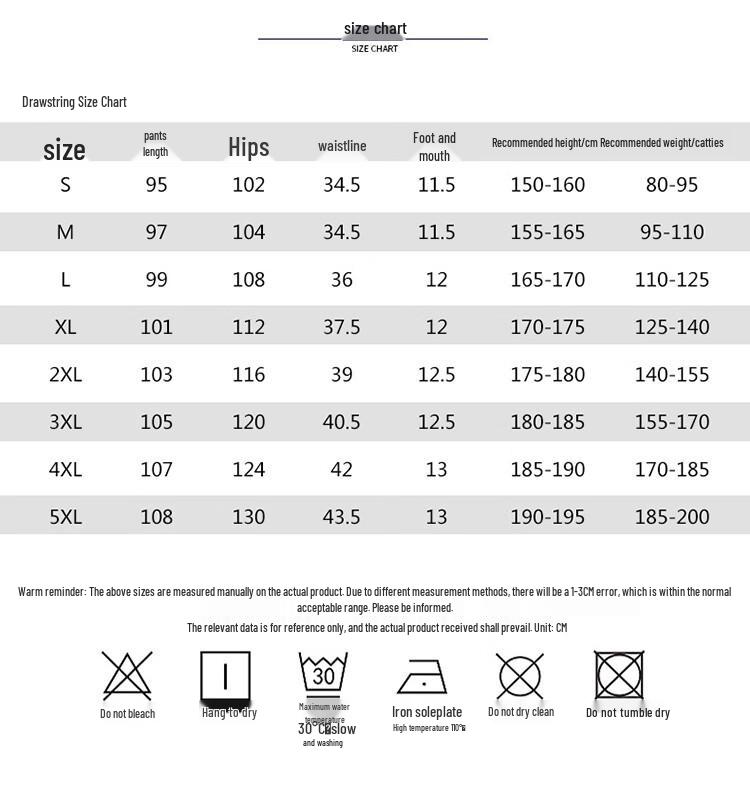 PLAYBOY Men's Fleece-Lined Jogger Pants