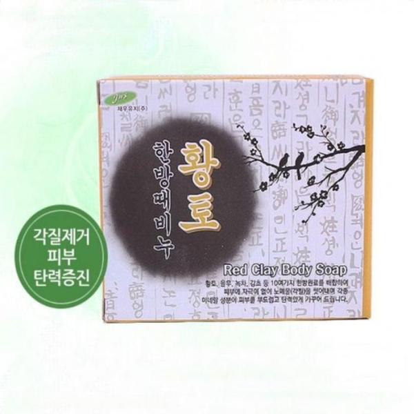 [JHQR9Q9U_4A] Bath Exfoliating Shower Wash Face Wash (22981563)