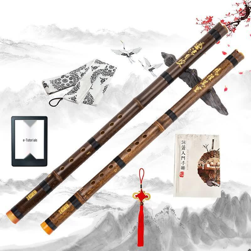 Harmantown HUANXIANG Purple Bamboo Flute