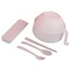 Complete Microwave Ramen Set Includes Bowl Cover Strainer Utensils Spoon Chopsticks Fork For Convenient Meals