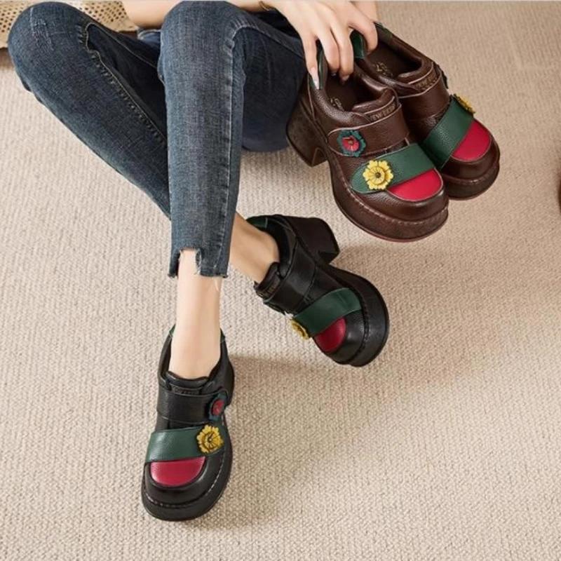 2025 New 7cm Top Layer Cowhide Spell Color Flowers Women's Fashionable Shoes Thick Sole Non-slip Elevator Shoes High Heels Tide