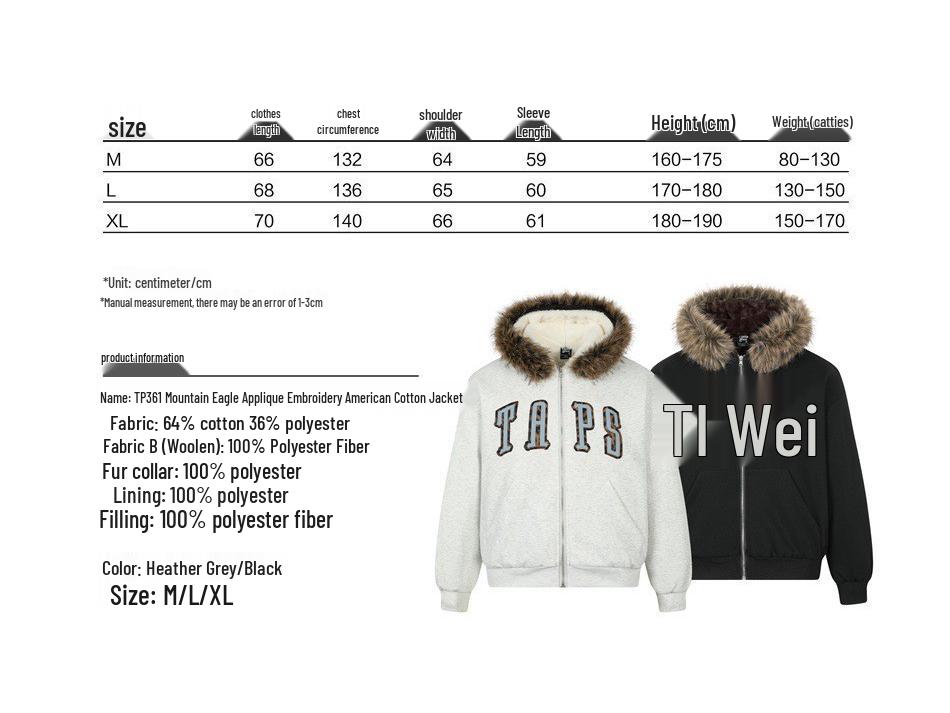 TaelePlus Unisex Embroidered Loose-Fit Hoodie Jacket TP361