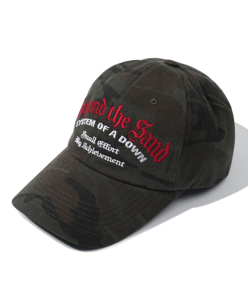 IDWS System Down Maxi Cap Multi