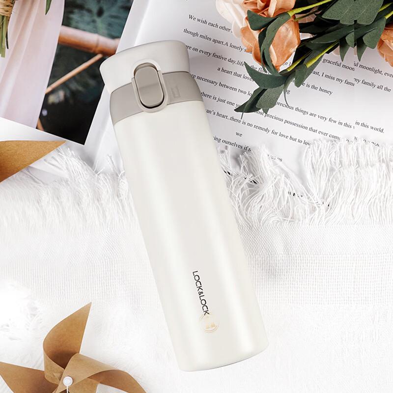 LocknLock Simple Pop-Up Thermal Bottle