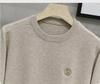 2023 Men's Light Luxury Autumn/Winter Sweaters - European & American Fashion, Warm Round Neck Casual Wear