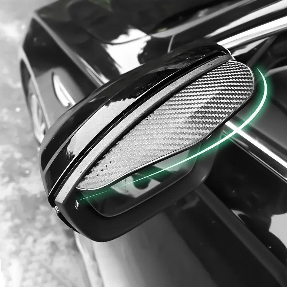 2 Stück Kohlefaser Auto Rückspiegel Regenschutz Augenbraue Flexibler Auto Rückspiegel Regenschutz Schutz Augenbraue Regenschutz
