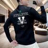 Winter 2026 Slim-Fit Men's Long Sleeve Printed Top - Youth Trend Base Layer