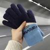 Warm Five-finger Gloves Knitted Cycling Gloves Unisex Touchscreen Gloves