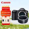 Canon EOS R5 Mark II Full-Frame Mirrorless Camera (CN Version)