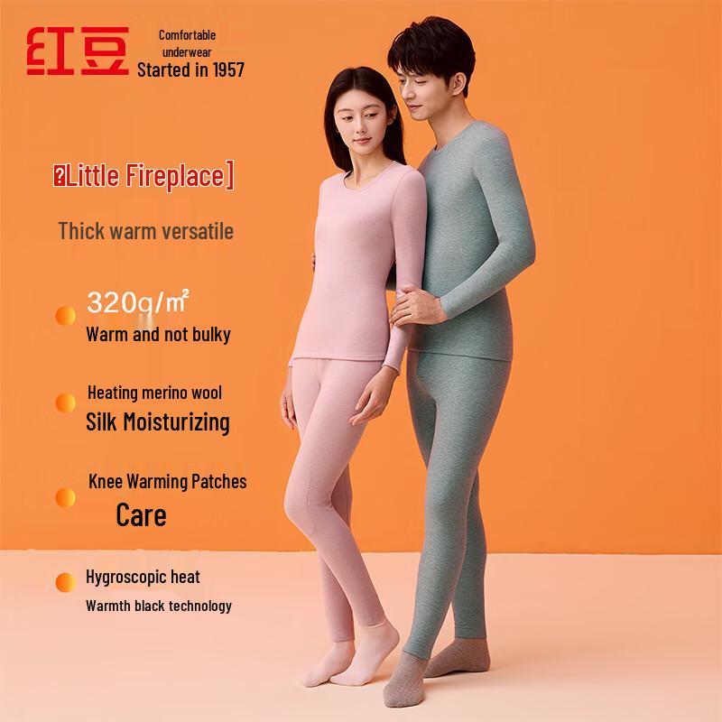 

Термобілизна Hongdou з вовни та шовку з наколінниками XL