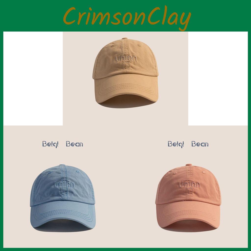 Baby Sun Protection Cap With Embroidered Letters For Summer Outdoor Play
