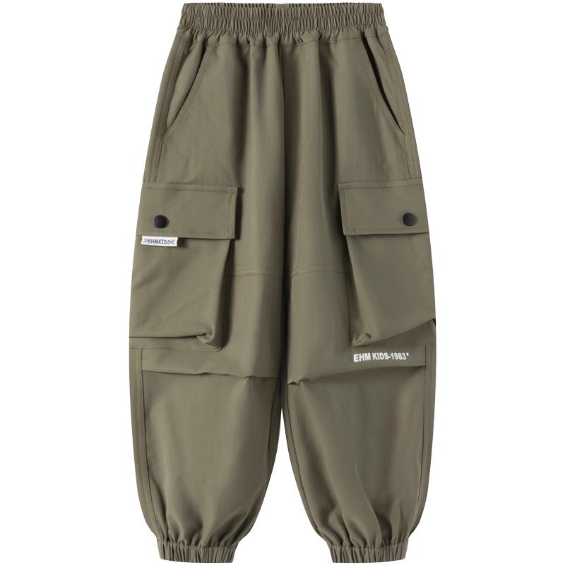 

Boys Waterproof Outdoor Cargo Pants