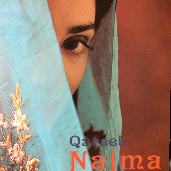 

CD NAJMA - Qareeb 25DP5189PROMO CBS/Sony 1988 Japan ObiJazz Used