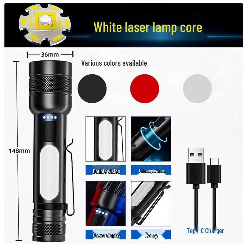 M16 White Laser Zoomable Outdoor Flashlight with Multi-Color Side Light