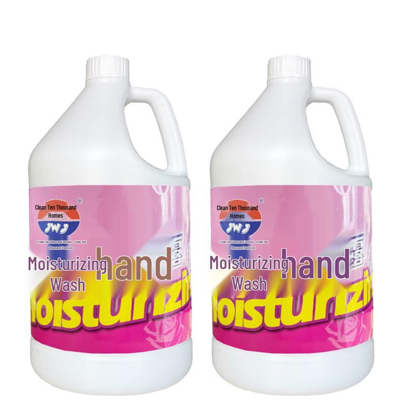 Jingwanjia Moisturizing Hand Wash Refill (2 x 3.785L)