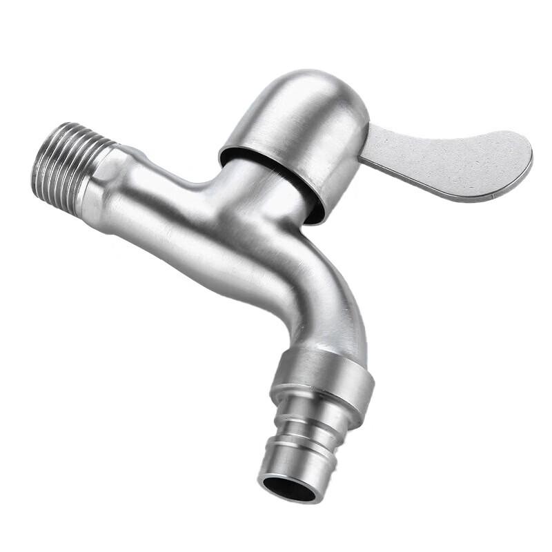 304 Stainless Steel Washing Machine Faucet