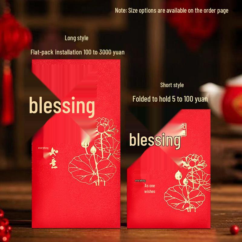 Festive 2026 Cantonese Red Packet for Weddings and Banquets - New Style with Hot Stamping