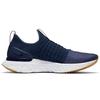 Nike React Phantom Run Flyknit 2 College Navy Men Sneakers Blue Blue-Fox Light-Silver CJ0277-401