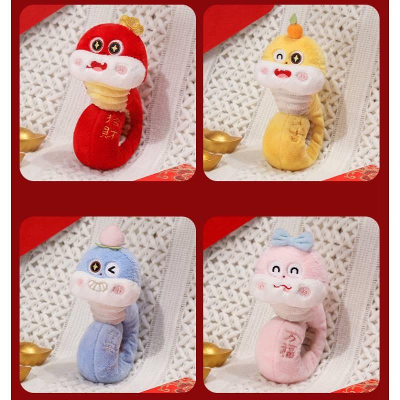 Of Snake Year Plush Toy Clap Ring Wrist Decoration Stuffed Dolls Kids Gifts