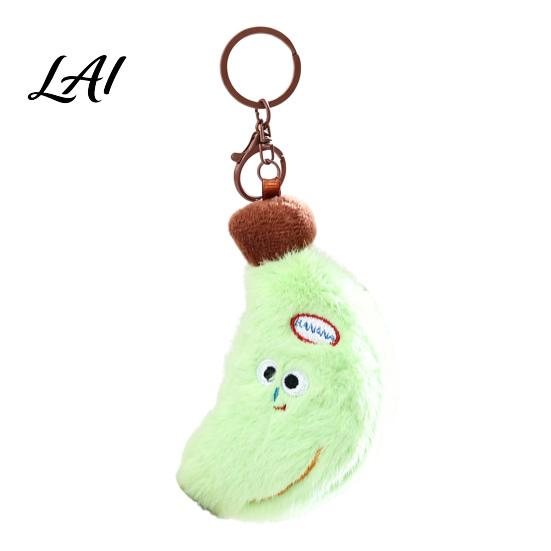 Vivid Expression Banana Clip Cute Plush Keychain Soft Stuffed Fruit Pendant Simulated Key Holder with Embroidered Face Cartoon Bag Charm for