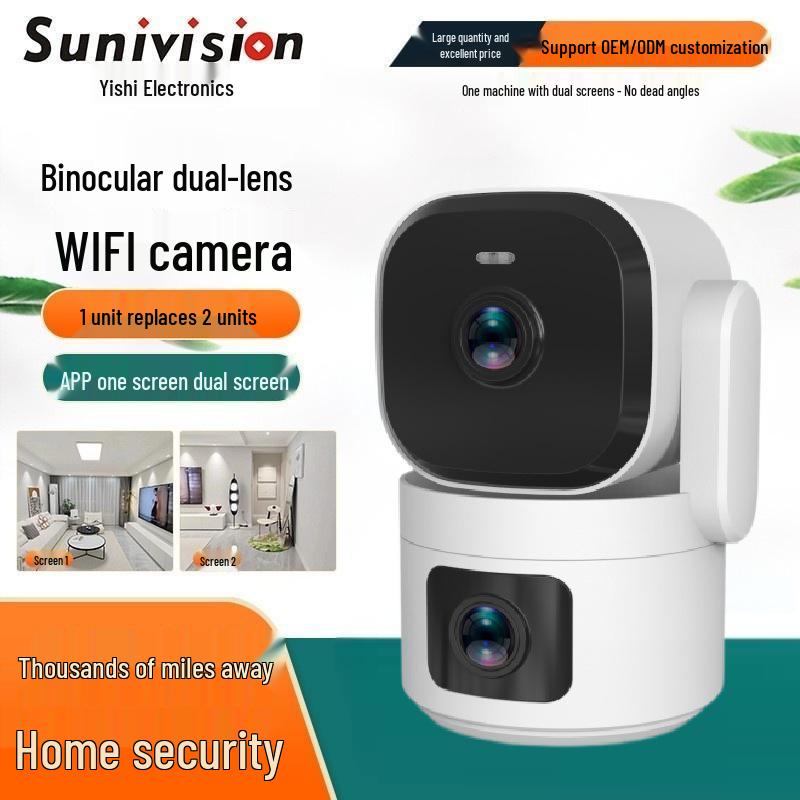 

Wireless 360° Indoor Pan-Tilt Dual-View Camera with Phone Connectivity
