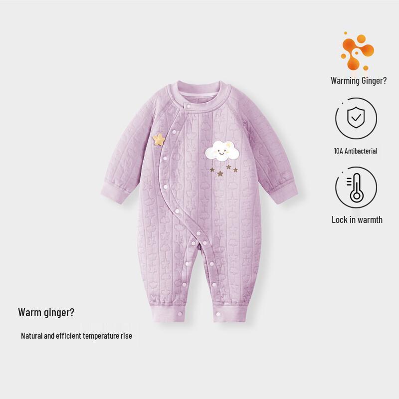 TLC Warm Ginger Fleece Baby Bodysuit 73cm