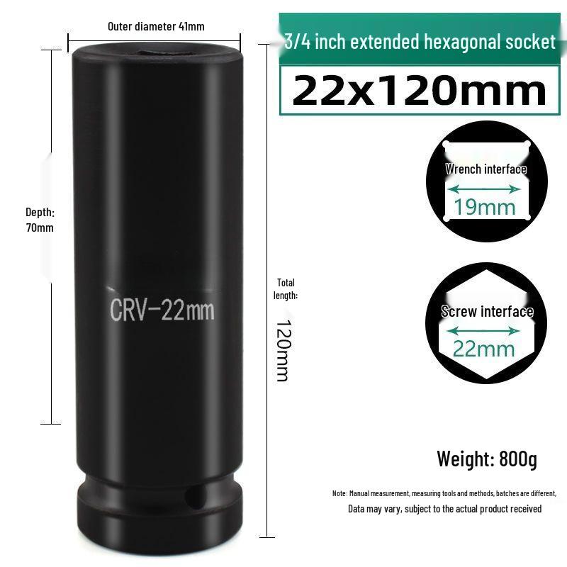 Удлиненная 3/4  торцевая головка для электрического ударного гайковерта, сверхпрочная утолщенная и углубленная шестигранная головка, 12-16 см, 19 мм квадрат.