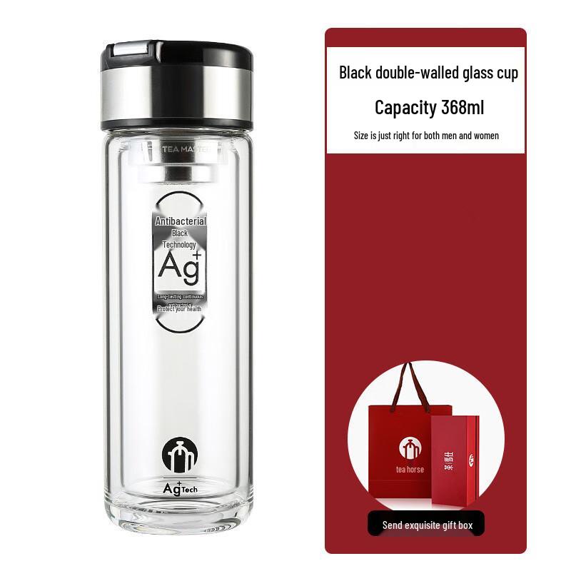 FUGUANG Tea Master Silver Ion Double-Layer Insulated Glass Tea Bottle Gift Set 368ml