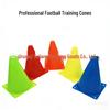 18cm Multi-color Children's Agility Training Cones for Basketball & Football
