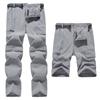 Unisex Quick Dry Hiking Pants - Summer 4-Way Stretch Detachable Zip-Off Outdoor Sports Casual Long Trousers