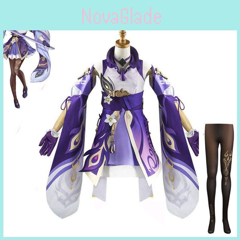 Stunning Genshin Impact Keqing Cosplay Clothing Perfect For Festivals And Performances