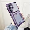 Glitter Silicone Card Slot Case Shell For Smausng S25 Edge S24 FE S23 Ultra A56 A36 A16 A15 A55 A35 Solid Color Frame Clear Shockproof Phone Cover