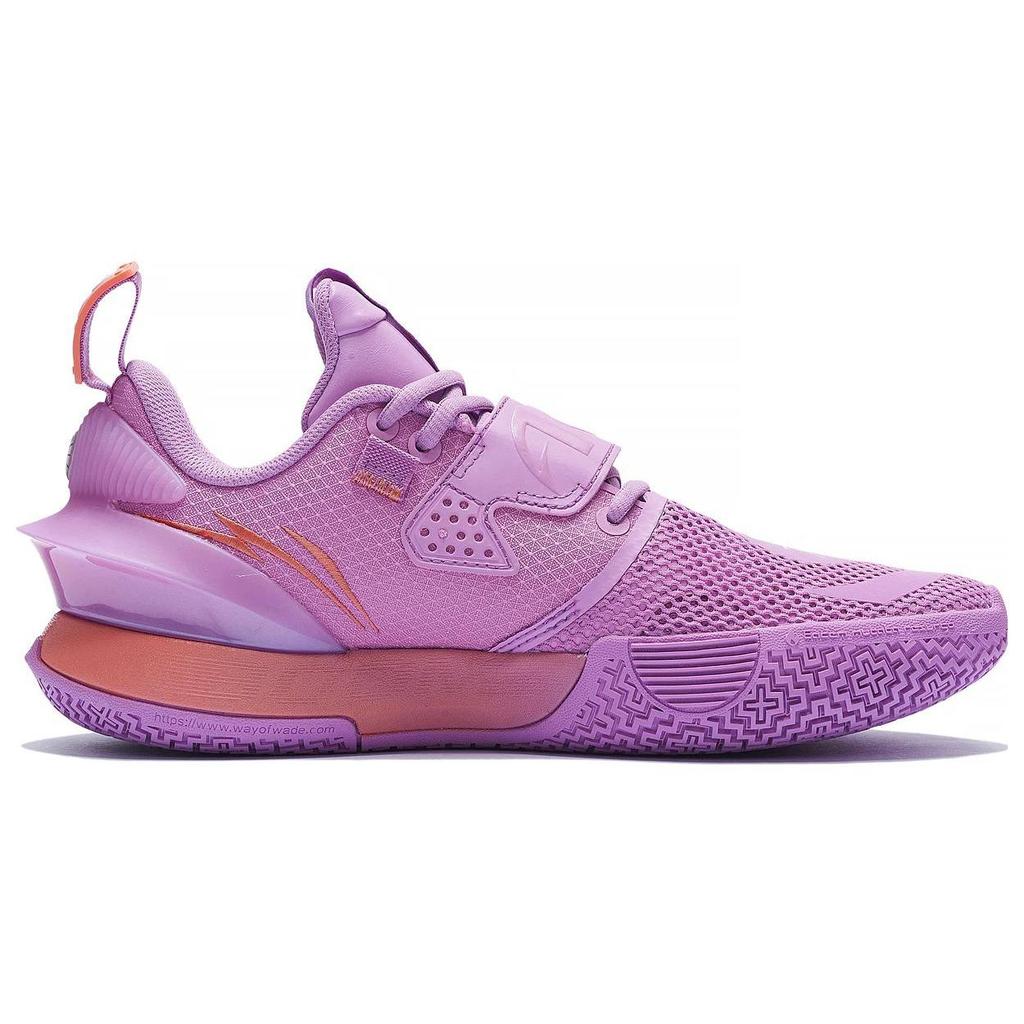 Li Ning All City 10 V2 ' Lavender ' Textile, TPU Cushioning Slip Resistant Breathable Lightweight Rebound Low top ABAS059-9