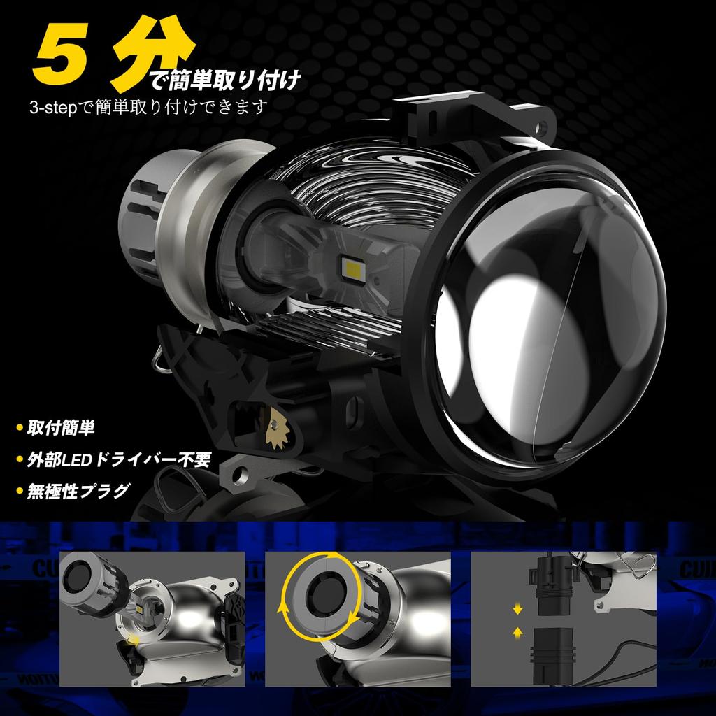 9012 LED Headlight, Fog Light, Explosive Light, White, 6,500 K, Compatible with Vehicle Inspection,