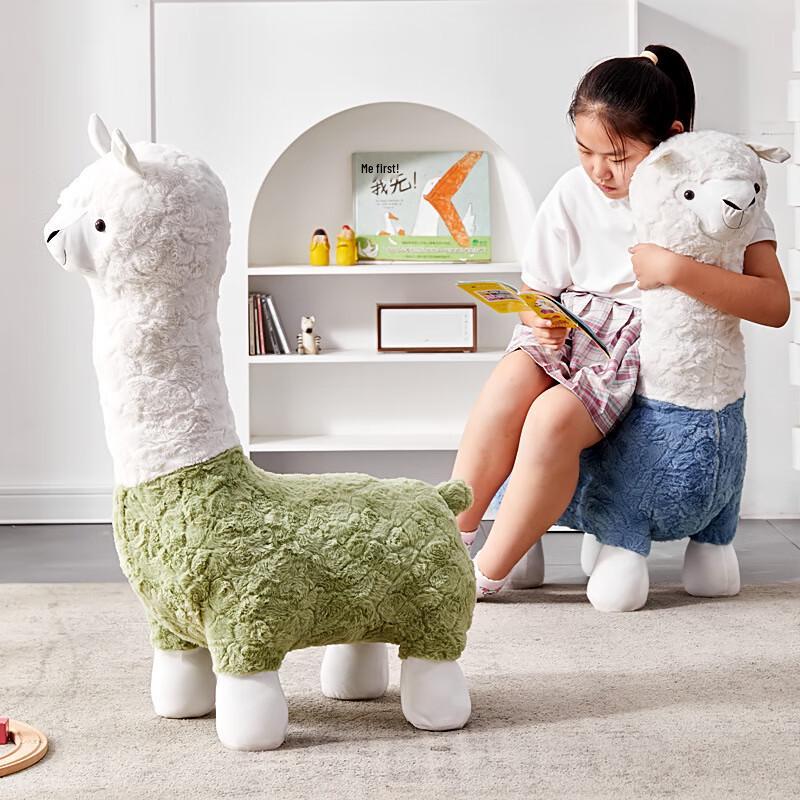 Cartoon Alpaca Children's Stool