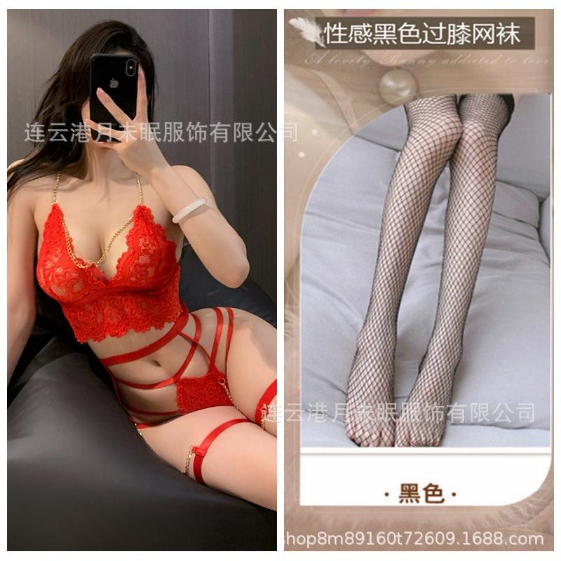 Dance night cat new supply European and American sex underwear sexy women's lace hollow chain temptation