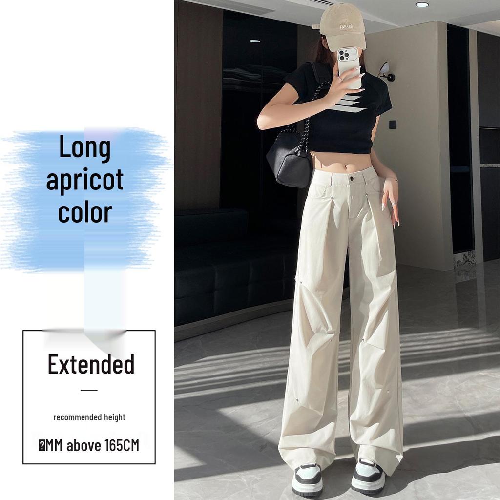 2025 Women's Quick-Dry High Waist Casual Pants – Loose, Elastic, Ice Silk Wide-Leg Overalls for Spring