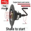 Motor – Enjeksiyon ve yakıt temizleme sistemleri