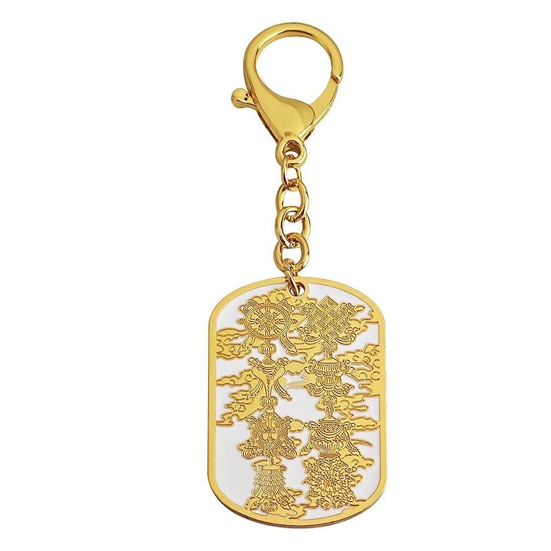 

[YISHUI] (Isui) feng shui goods amulet Five elements pagoda Five Yellow Pagoda feng shui keychain Portrait zodiac good luck Talisman key chain
