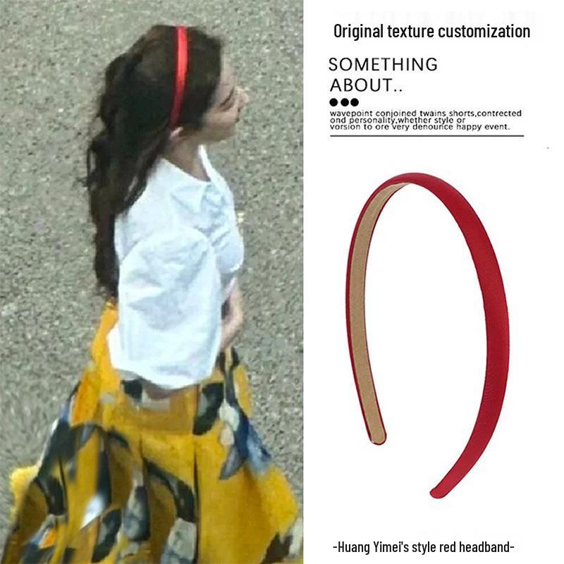 

Летняя повязка на голову с широкими полями и бантом Роуз Хуан Имей 2024