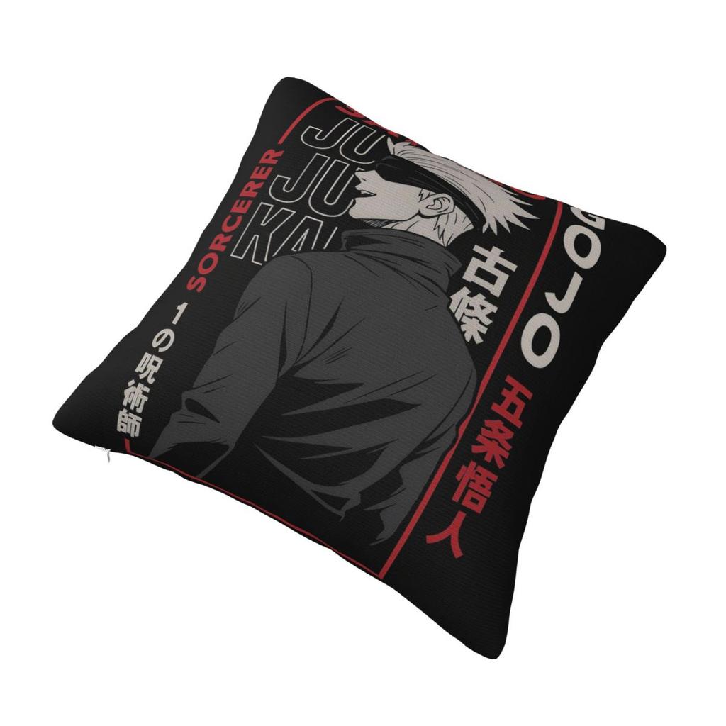 Jujutsu Kaisen Gojo Satoru Pillow Cover Polyester Pillow Case Cushion Cover Fashion Pillowcases For Office Car Home Decorative