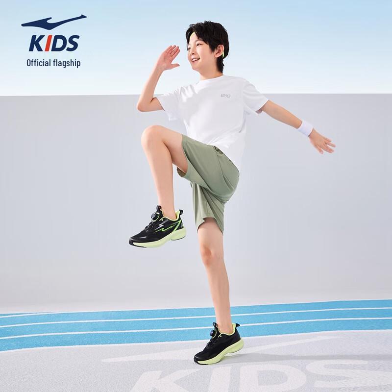 Erke Kids' Round Neck Short Sleeve Sports T-Shirt