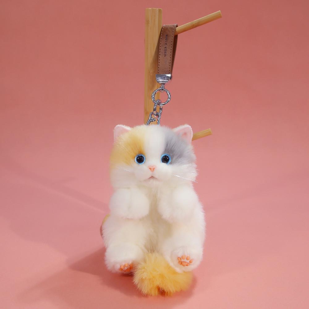 Cuter Cute Animal Plush Bag Charm And Backpack With Polyester Filling For Kids And Teens